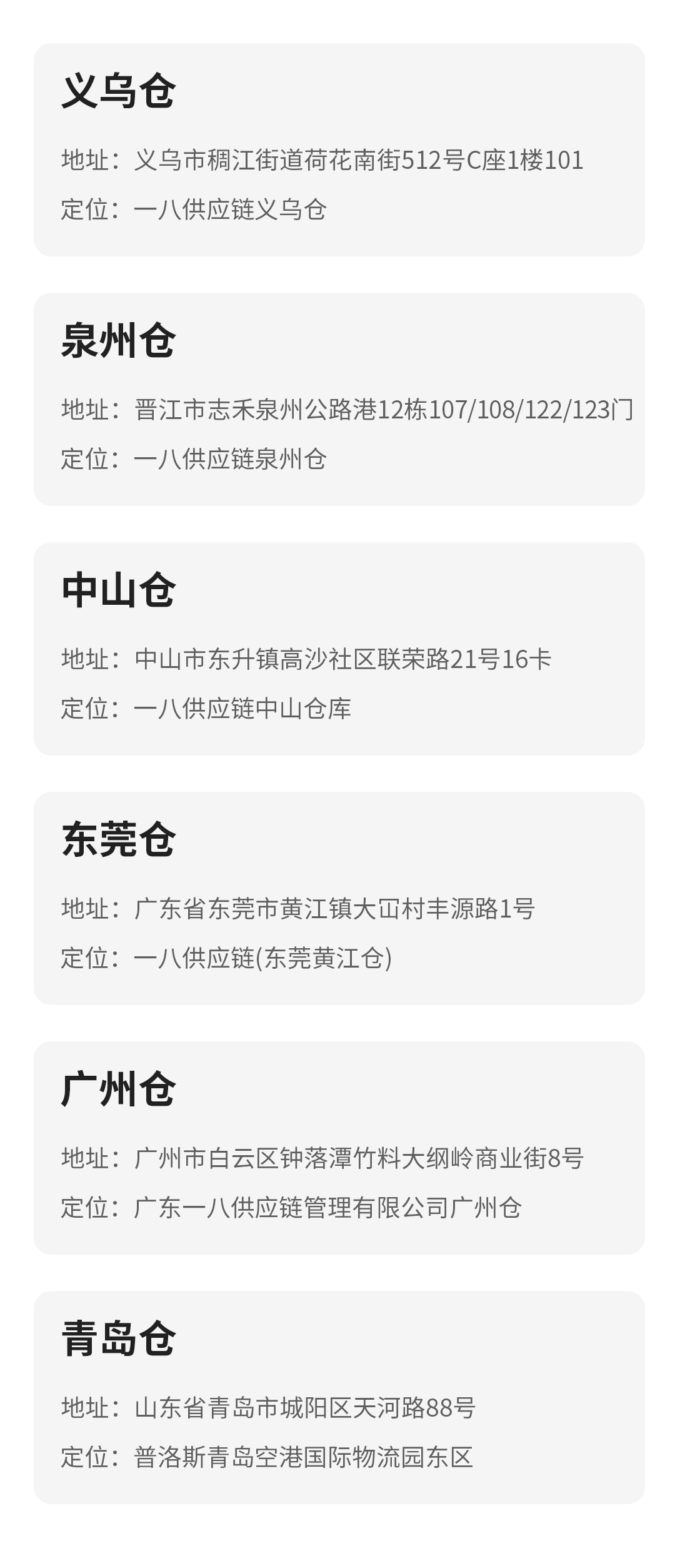 微信图片_20250701095839.jpg