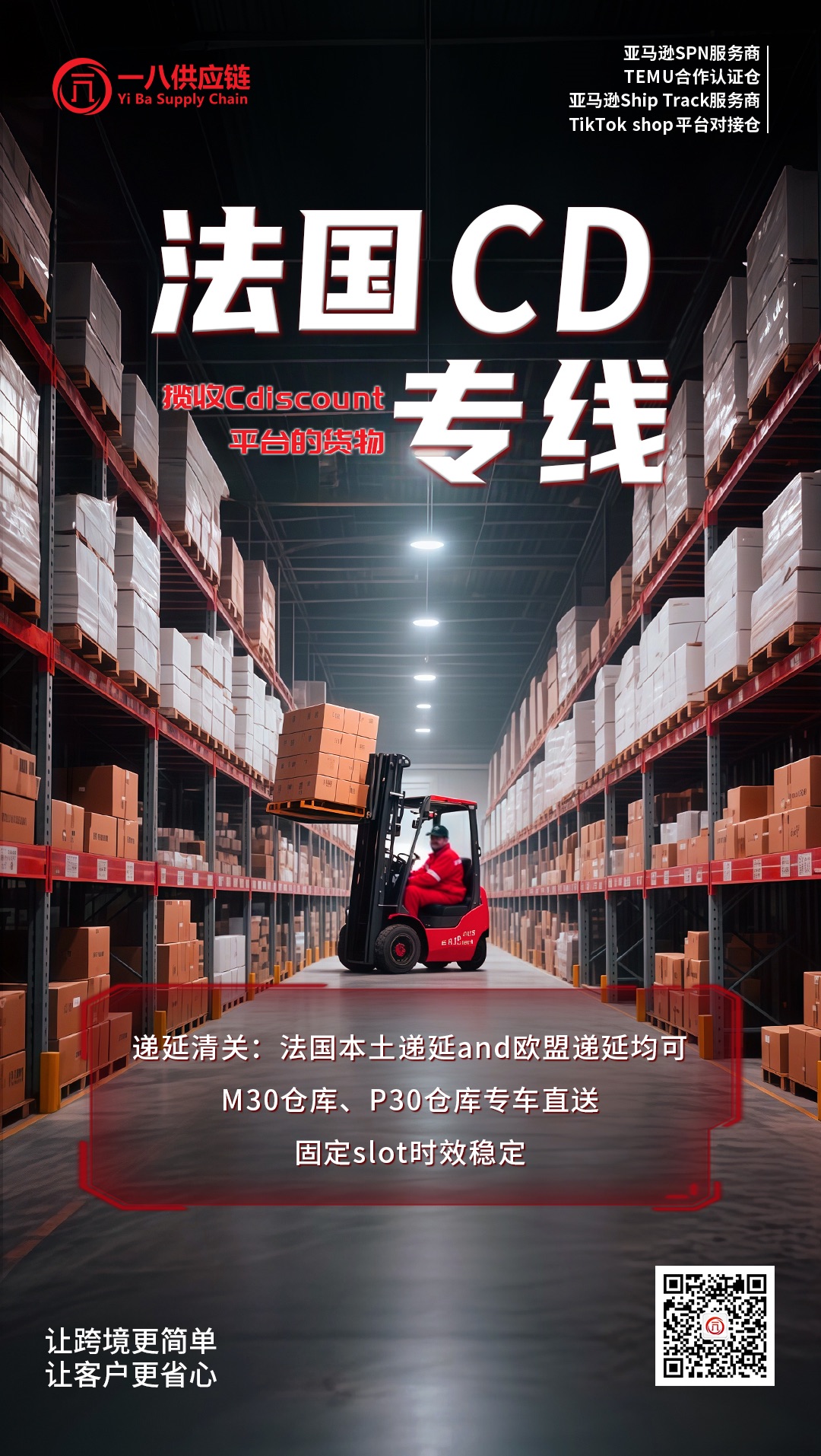 4cf4ff76-bc99-4549-848b-7222f451cdcb.jpg
