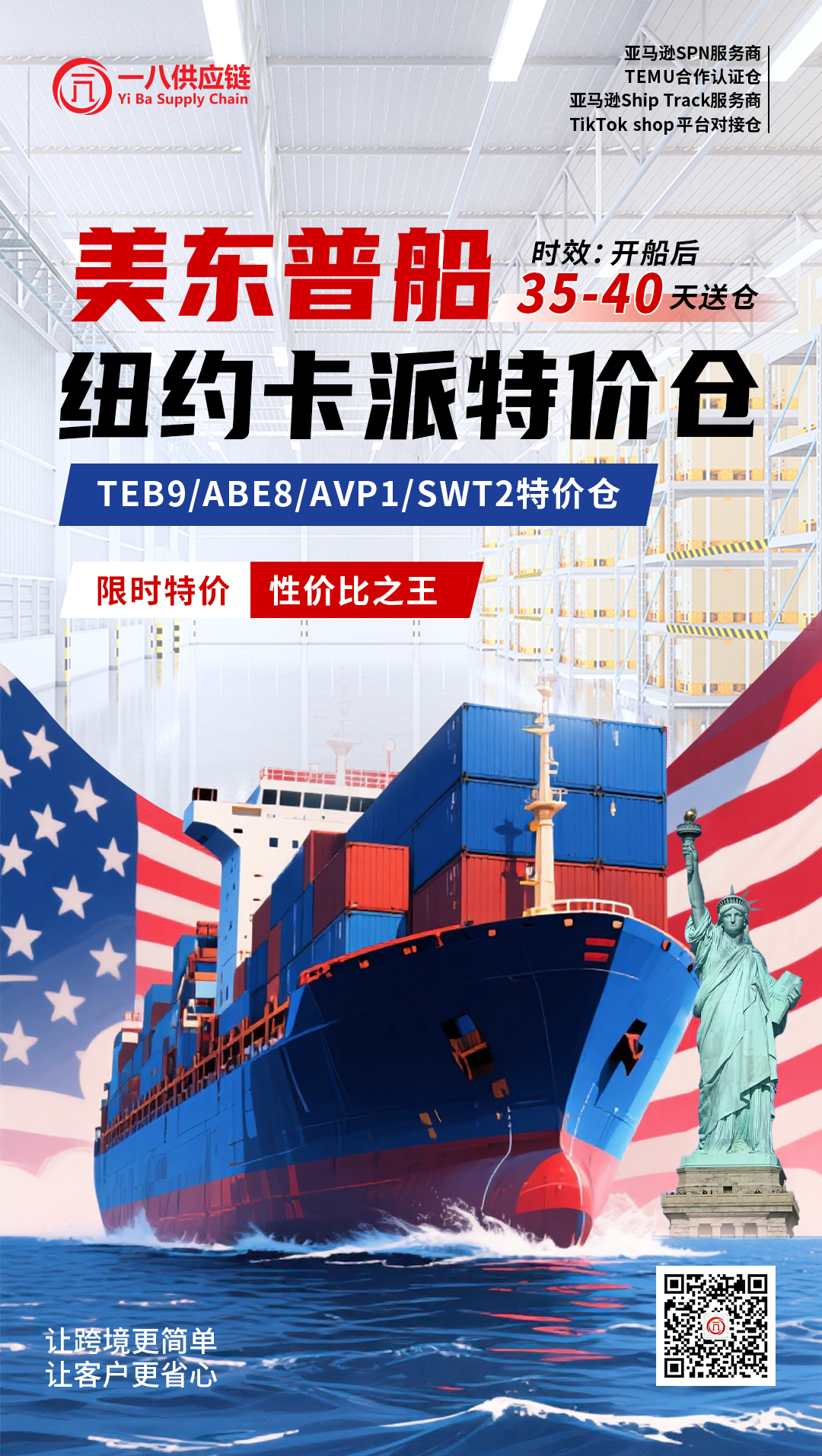 微信图片_20250616180742.jpg